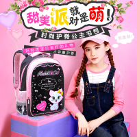 uploads/erp/collection/images/School Bags/XUQY/XU0249783/img_b/img_b_XU0249783_2_ErpVoDLfpd1yAHrp_jHljz0Sc8TOrvCk